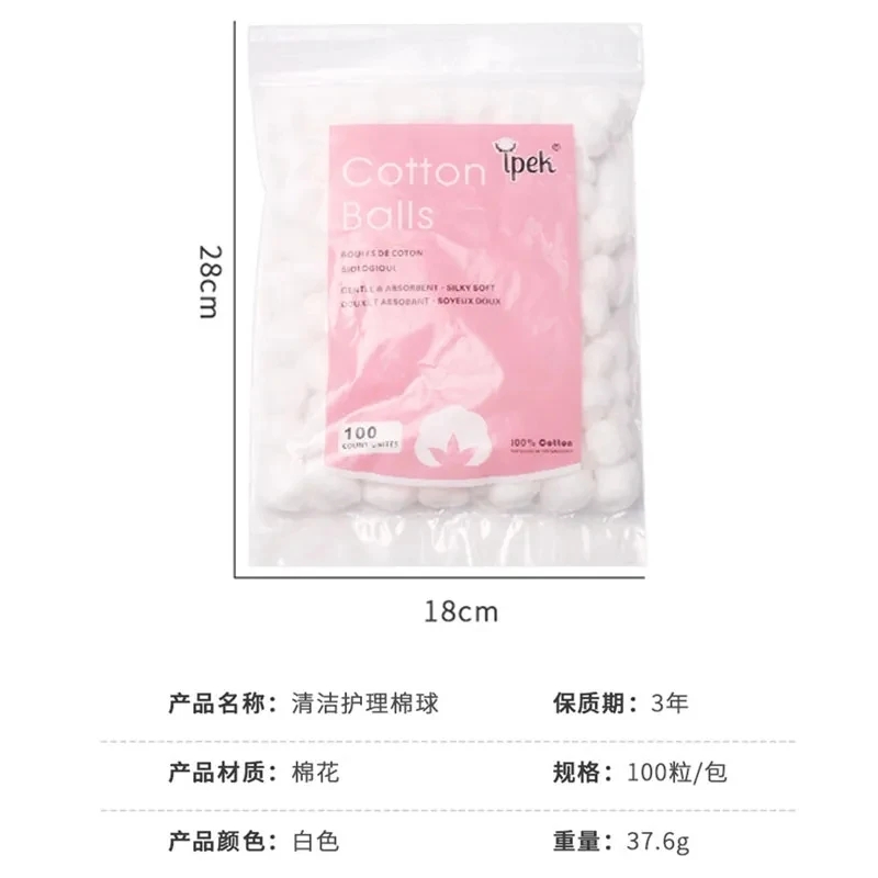 100PCS Nail Art Cotton Balls N - Hair Care Gel review and price