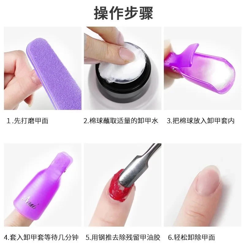 100PCS Nail Art Cotton Balls N - Hair Care Gel review and price